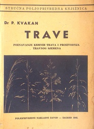 [C-13-4A] TRAVE