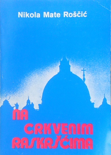 [C-13-6B] NA CRKVENIM RASKRŠĆIMA