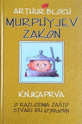 [C-13-3A] MURPHYJEV ZAKON KNJIGA PRVA