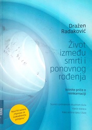 [C-13-6A] ŽIVOT IZMEĐU SMRTI I PONOVNOG ROĐENJA