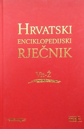 [C-13-3A] HRVATSKI ENCIKLOPEDIJSKI RJEČNIK 1-12