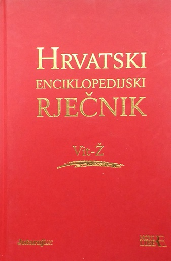 [C-13-3A] HRVATSKI ENCIKLOPEDIJSKI RJEČNIK 1-12