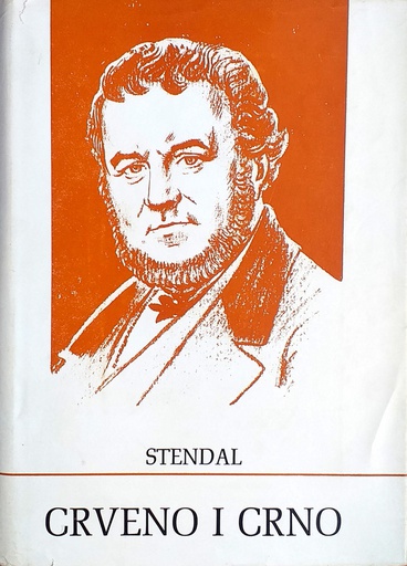 [D-20-1B] CRVENO I CRNO