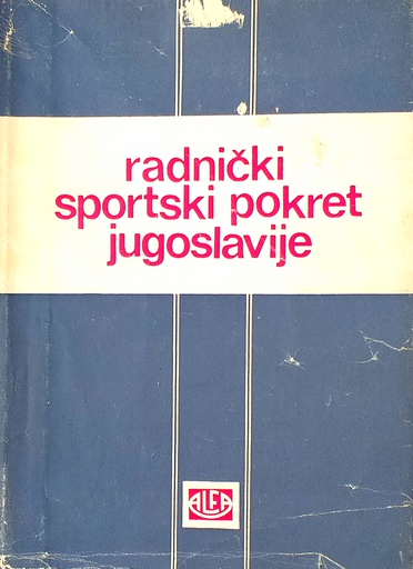 [D-20-1B] RADNIČKI SPORTSKI POKRET JUGOSLAVIJE