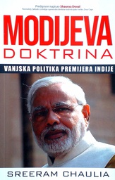 [D-21-1B] MODIJEVA DOKTRINA