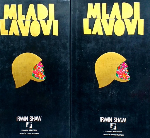 [D-21-1B] MLADI LAVOVI 1-2
