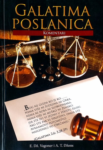 [D-21-1A] GALATIMA POSLANICA - KOMENTARI
