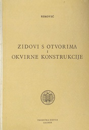 [D-22-1B] ZIDOVI S OTVORIMA I OKVIRNE KONSTRUKCIJE