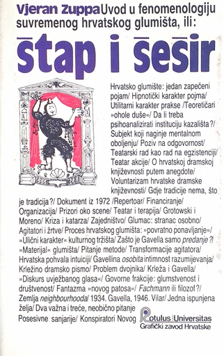 [D-22-1B] ŠTAP I ŠEŠIR