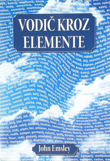[D-22-1A] VODIČ KROZ ELEMENTE