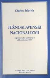 [D-22-1A] JUŽNOSLAVENSKI NACIONALIZMI