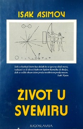 [C-13-1A] ŽIVOT U SVEMIRU