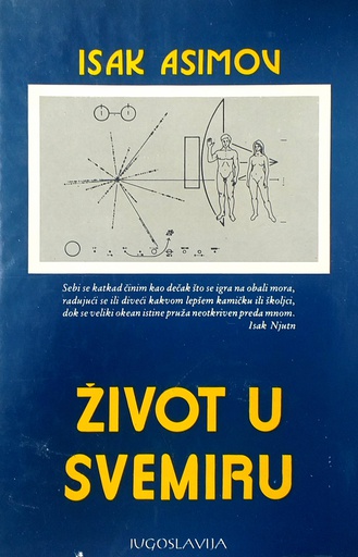 [C-13-1A] ŽIVOT U SVEMIRU