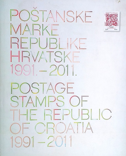 [C-14-1B] POŠTANSKE MARKE REPUBLIKE HRVATSKE 1991.-2011.