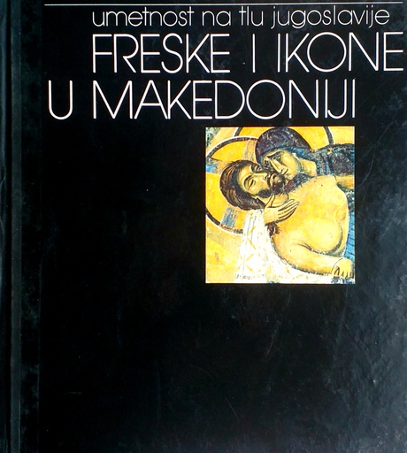 [C-14-1B] FRESKE I IKONE U MAKEDONIJI