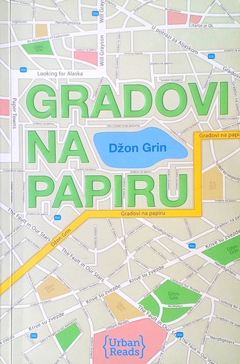 [C-14-2A] GRADOVI NA PAPIRU