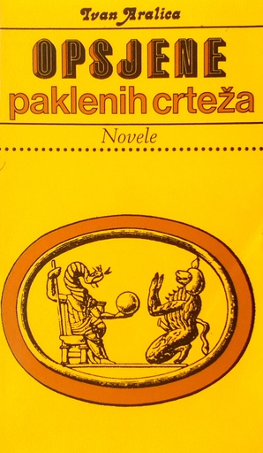 [C-14-3A] OPSJENE PAKLENIH  CRTEŽA