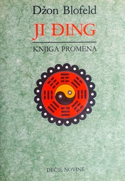 [C-14-5B] JI ĐING - KNJIGA PROMENA