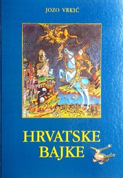 [C-14-5A] HRVATSKE BAJKE