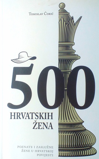 [C-14-6B] 500 HRVATSKIH ŽENA