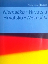 [C-15-2B] UNIVERZALNI RJEČNIK NJEMAČKO-HRVATSKI