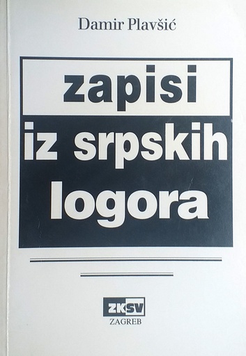 [C-15-2B] ZAPISI IZ SRPSKIH LOGORA