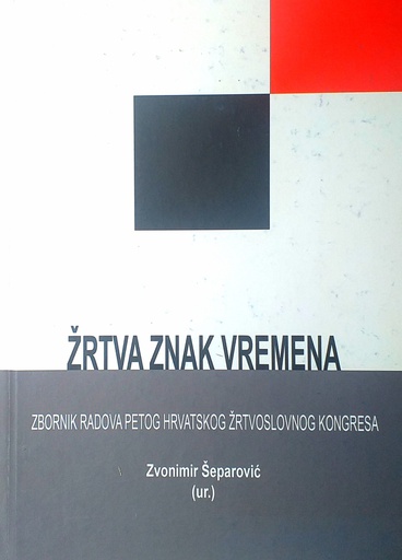 [C-15-2B] ŽRTVA ZNAK VREMENA