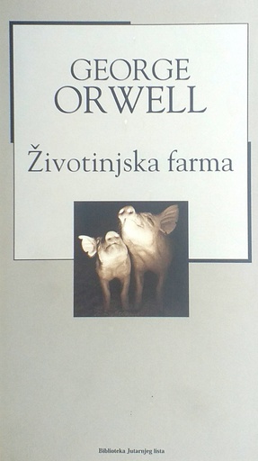 [C-15-2A] ŽIVOTINJSKA FARMA
