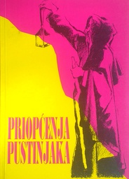 [C-15-4A] PRIOPĆENJA PUSTINJAKA