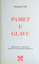 [C-15-5A] PAMET U GLAVU