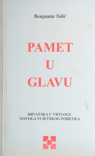 [C-15-5A] PAMET U GLAVU