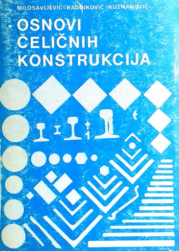 [C-15-6B] OSNOVI ČELIČNIH KONSTRUKCIJA