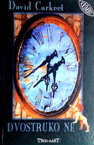 [C-15-6B] DVOSTRUKO NE