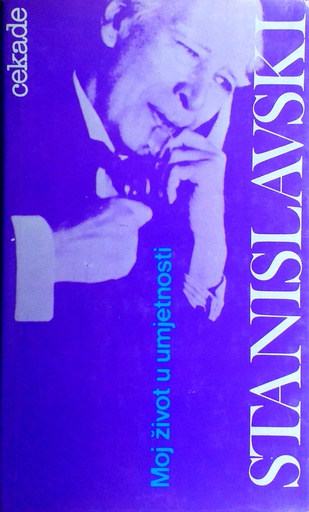 [C-15-6A] MOJ ŽIVOT U UMJETNOSTI