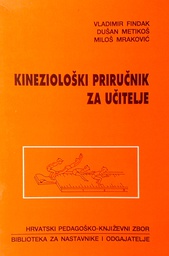 [GN-01-2A] KINEZIOLOŠKI PRIRUČNIK ZA UČITELJE