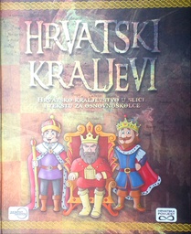 [D-19-1A] HRVATSKI KRALJEVI