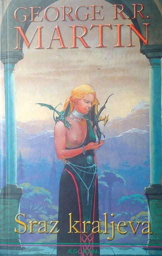 [D-07-6A] SRAZ KRALJEVA