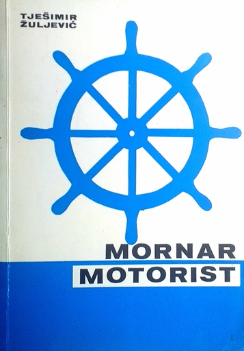 [GN-01-3A] MORNAR MOTORIST