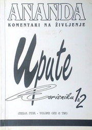 [GN-01-3A] KOMENTARI NA ŽIVLJENJE: UPUTE KORISNIKU 1-2