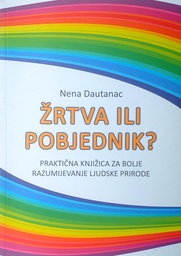 [GN-01-4B] ŽRTVA ILI POBJEDNIK