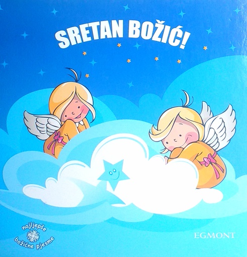 [GN-01-4B] SRETAN BOŽIĆ!
