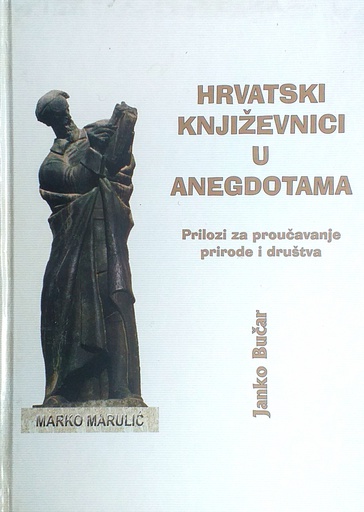 [GN-01-4A] HRVATSKI KNJIŽEVNICI U ANEGDOTAMA