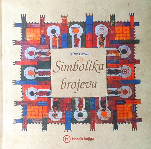 [GN-01-4A] SIMBOLIKA BROJEVA