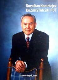 [GN-01-1B] KAZAHSTANSKI PUT