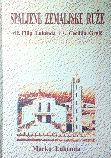 [GN-01-5B] SPALJENE ZEMALJSKE RUŽE