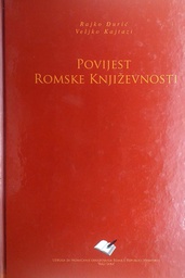 [GN-01-5A] POVIJEST ROMSKE KNJIŽEVNOSTI