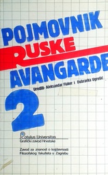 [GN-01-6A] POJMOVNIK RUSKE AVANGARDE 2