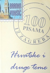 [GN-02-4B] 100 PISAMA IZ ZAGREBA