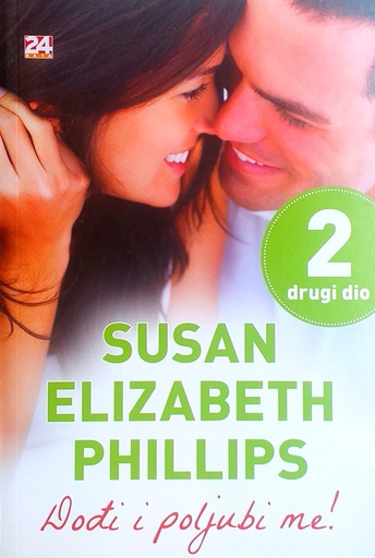 [E-04-4B] DOĐI I POLJUBI ME! 2 DIO