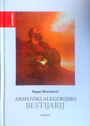 [GN-02-6A] ARMENSKI ALEGORIJSKI BESTIJARIJ